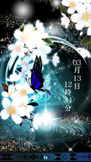 雪月花ー桜と瑠璃蝶ー【蒼】l桜や和柄の幻想的なきせかえは和風