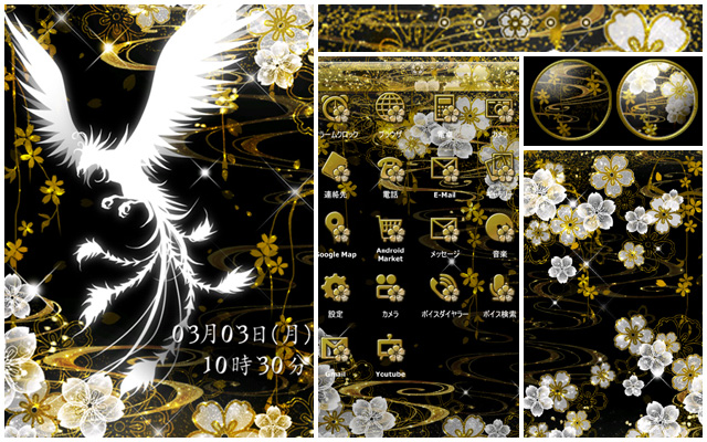 芦屋マキ | 🌟本日発売🌟 商業画集『芦屋マキ作品集&イラスト