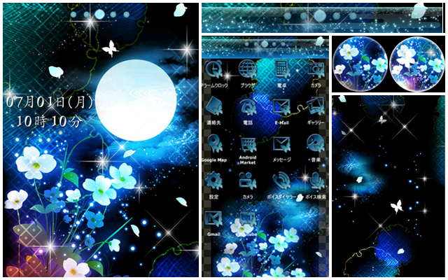 Fullmoon Night ー月見草ーl桜や和柄の幻想的なきせかえは和風