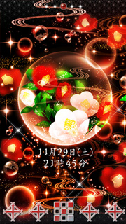 桜色の暈し地に幻想的に描かれる桔梗が美しい、洗えるお着物です 桜色の暈し地に幻想的に描かれる桔梗が美しい、洗えるお着物です