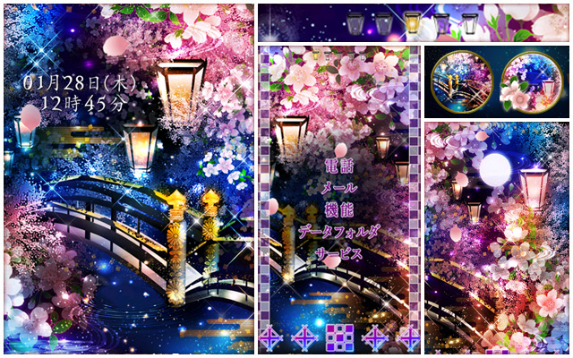 夜桜と太鼓橋l桜や和柄の幻想的なきせかえは和風 幻想キセカエ